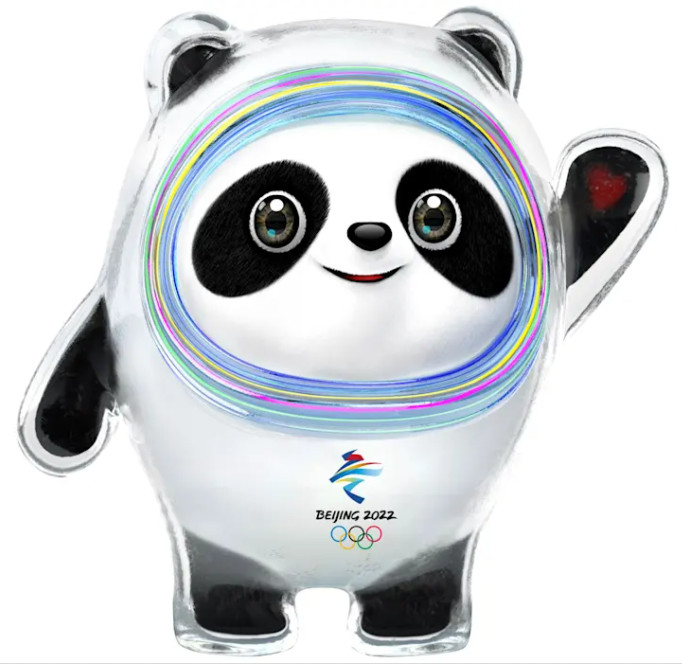 2022年北京オリンピックのマスコットキャラクター「ビンドゥンドゥン（Bing Dwen Dwen）」