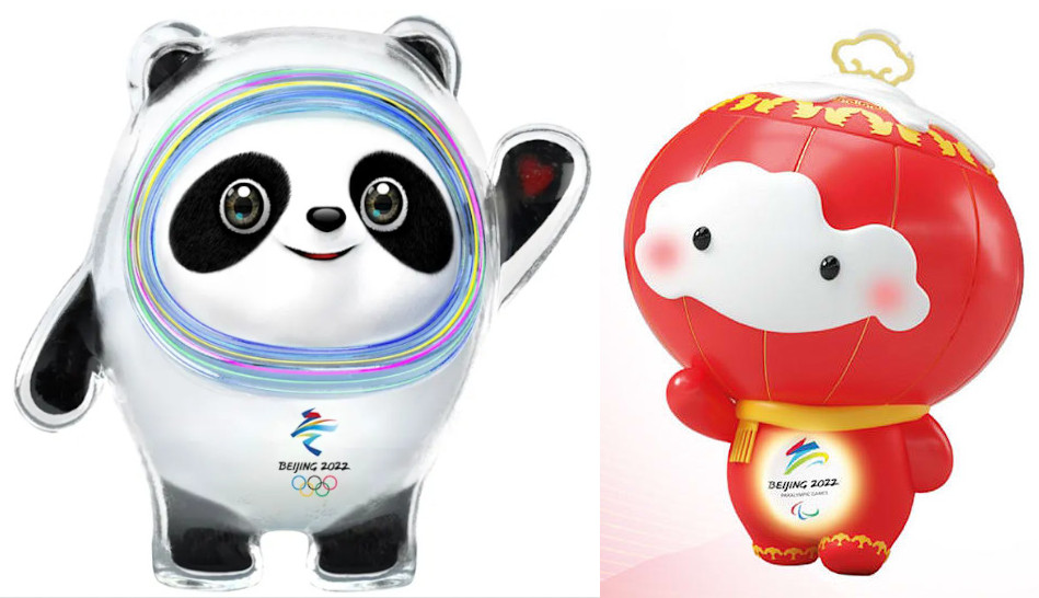 2022年 北京オリンピックのマスコットキャラクター「ビンドゥンドゥン」と、パラリンピックのマスコットキャラクター「シュエ・​ロンロン」