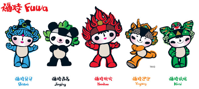 2008年北京（ペキン）オリンピックマスコットキャラクター