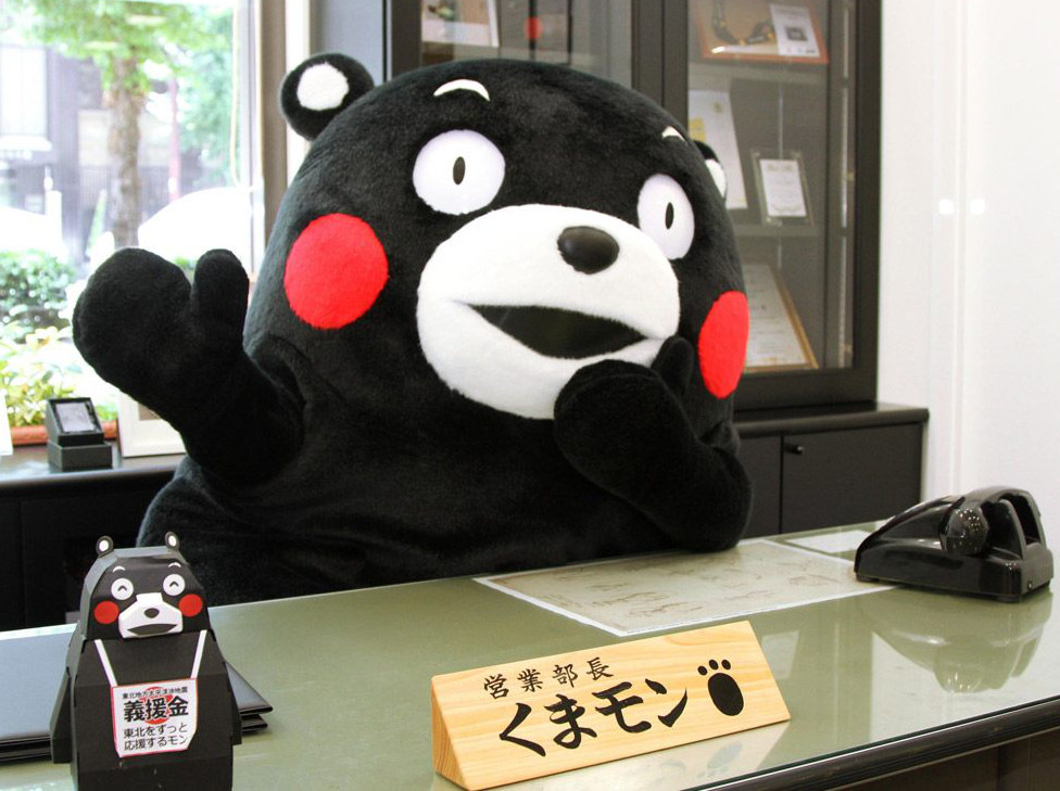 2013年のキャラクター・オブ・ザ・イヤー（年度代表キャラクター）に輝いた熊本県の営業部長「くまモン」